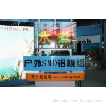 Light Weight IP68 SMD Outdoor LED Display Screen / Boards F